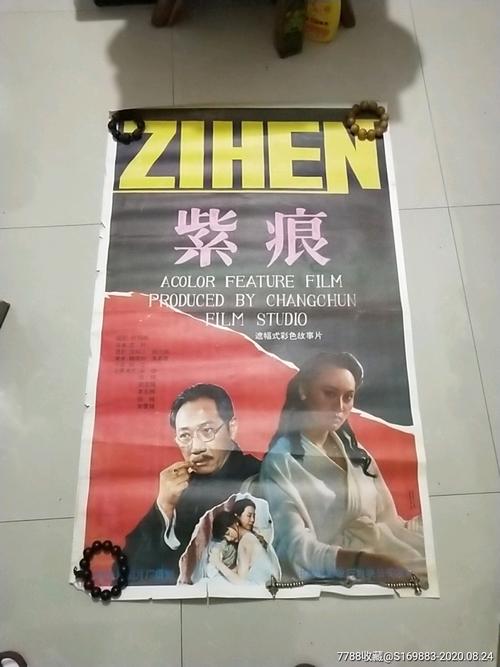 PittsburgStateUniversity学士成绩单